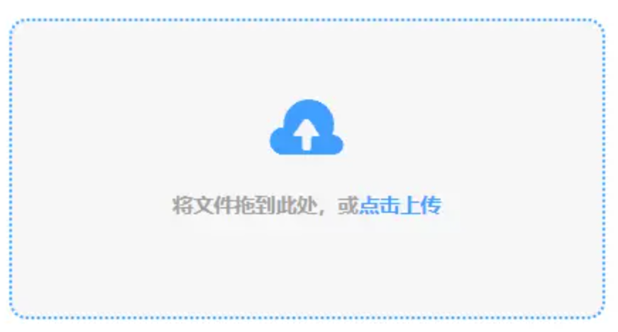 乐鱼电竞app下载使用讲解 - 添加文件